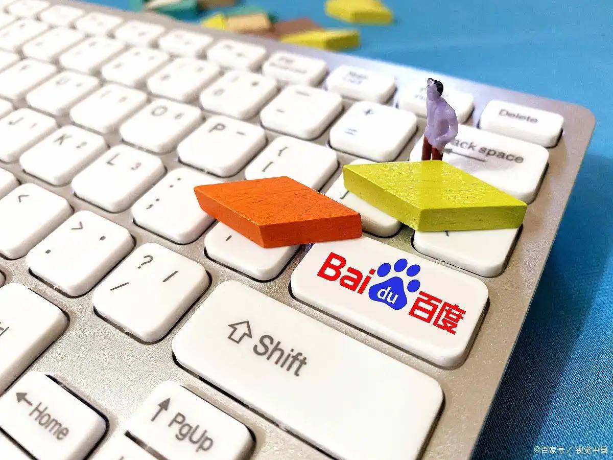 彩神iiv在线登录平台v49.4.84.47.2 安卓版 3 彩神iiv在线登录平台v64.6.87.73.5 安卓版 3